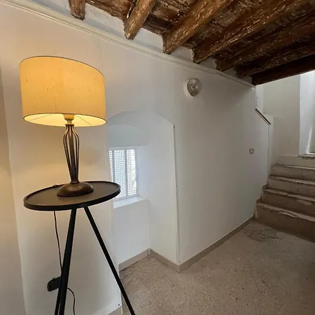Trulli & Fichi 3 Διαμέρισμα Μπάρι